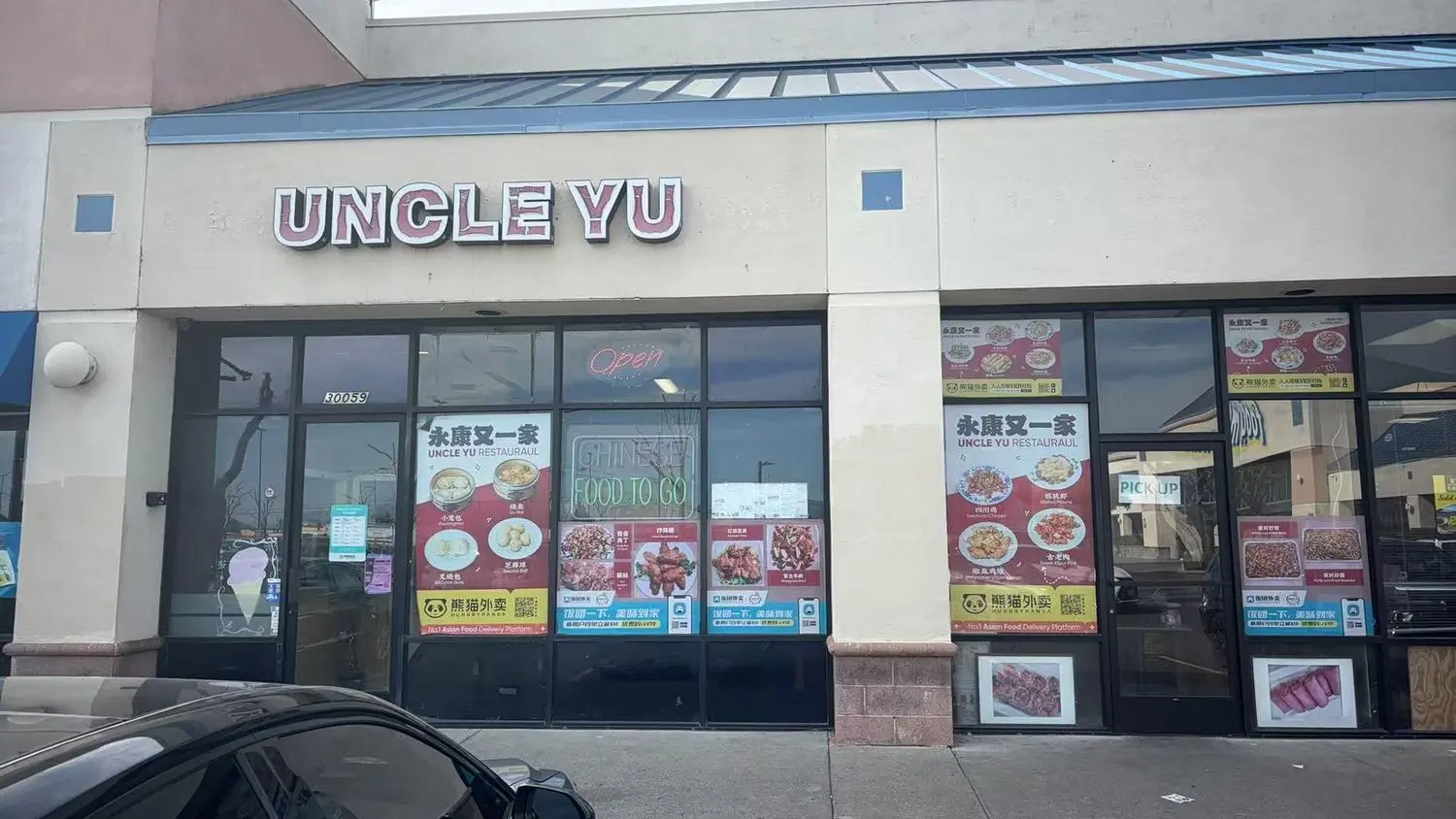 Exterior of Chinese Restaurant Uncle Yu Restaurant with traditional decor in Union City